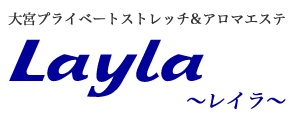 Layla-レイラ- ロゴ